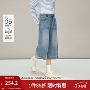 茵曼（INMAN）100棉七分闊腿牛仔褲2026春季女裝新款休閑百搭顯瘦寬松褲子 牛仔藍 28