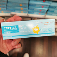 加帝耶法國進(jìn)口加帝耶兒童有機牙膏甜薄荷橙香型覆盆子2歲7歲 Cattier  7歲以上甜橙味50ml