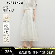 紅袖波西米亞風(fēng)半身裙2025春季新款女裝繡花邊拼接中高腰甜美初戀裙 米白004 L