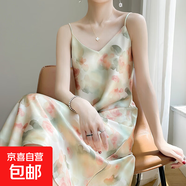 法式高端緞面吊帶連衣裙女V領(lǐng)碎花夏季顯瘦絕美醋酸A字背心長(cháng)裙子 油墨黃 L