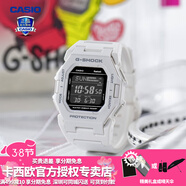 卡西歐（CASIO）【手表禮物】男手表GSHOCK次元時(shí)代小方塊藍牙潮流運動(dòng)學(xué)生電子表 GD-B500-7PR純白魅力 藍牙計步