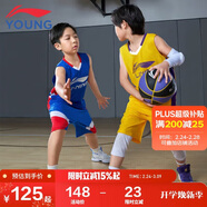 李寧（LI-NING）童裝兒童比賽套裝男小大童籃球無(wú)袖背心短褲專(zhuān)業(yè)套裝170YATV093-3