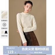 獨束大碼女裝24秋冬新款肌理感蕾絲打底衫微胖mm時(shí)尚百搭顯瘦小衫 云朵白 M (尺碼：1)