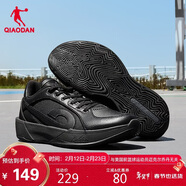 喬丹籃球鞋男鞋秋冬戰靴耐磨減震時(shí)尚百搭學(xué)生球鞋運動(dòng)鞋