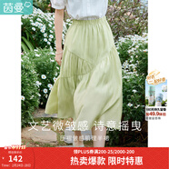 茵曼（INMAN）2025夏女新款A字半身裙復古時(shí)尚松緊腰遮肉顯瘦小個(gè)子中長(cháng)裙子 茶綠色 S