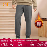 361°運動(dòng)褲男士秋冬季加絨保暖休閑衛褲束腳跑步長(cháng)褲子男652344704D-2