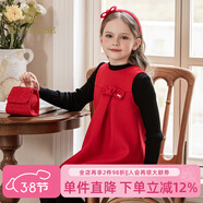 IVY HOUSE常春藤兒童裝女童連衣裙冬季新款 羊毛背心裙雙面呢簡(jiǎn)約A字版裙子 大紅色 120cm(120/56)