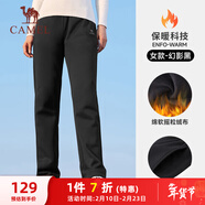 駱駝（CAMEL）加絨運動(dòng)褲女寬松休閑直筒針織長(cháng)褲 J23CAVL6057 幻影黑 S