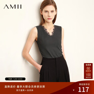 AMII女裝2025秋季新款蕾絲拼接V領(lǐng)寬肩吊帶背心女百搭坑條 深灰 M (160)
