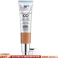 it cosmetics CC霜適合敏感或干性肌膚保濕遮瑕縮小毛孔長(cháng)效持妝遮蓋瑕疵 Fair Standard