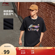 李寧短袖T恤文化衫男女同款LOGO字母印花圓領(lǐng)運動(dòng)服AHSU745