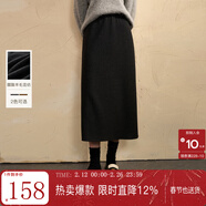 三彩2025冬季新款半身裙松緊高腰直筒裙開(kāi)叉長(cháng)裙簡(jiǎn)約氣質(zhì)女 深邃灰 XL