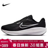 耐克NIKE跑步鞋男DOWNSHIFTER 13WIDE寬版運動(dòng)鞋FJ1284-001黑白44.5