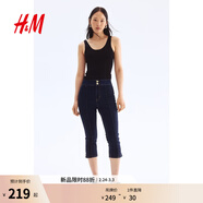 H&M2025年夏季新款女裝緊身高腰七分牛仔褲1290174 深牛仔藍 42 165/80