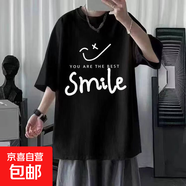 【買(mǎi)一送一】夏季短袖t恤男學(xué)生潮流寬松男女寬松大碼五分袖體恤 [單件裝]T英文笑黑色 8XL 建議270-310斤