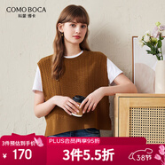 科蒙博卡2024秋冬小眾設計羊毛背心女圓領(lǐng)寬松絞花不規則馬甲 咖色 XL