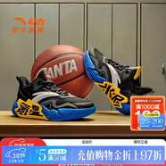 安踏（ANTA）（ANTA）兒童鞋類(lèi)男大童水泥氪星籃球系列籃球鞋 黑/安踏白-6 39 碼