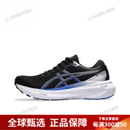 亞瑟士（asics）GEL-KAYANO30周年限定穩定跑步鞋1011B764-1001011B548 黑白藍_1011B548-004 41.5 260mm