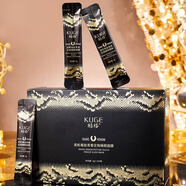 酷格魚(yú)子醬精華膠原蛋白抗皺睡眠面膜保濕改善膚色淡細紋免洗睡眠面膜 類(lèi)蛇毒肽青春定格睡眠面膜100條/盒