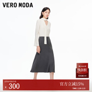 VEROMODA半身裙2025冬季新款女高腰H型百褶裙擺純色復古通勤新年過(guò)年 巖石灰色 L