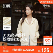 森馬（Semir）針織外套女時(shí)尚學(xué)院風(fēng)撞色開(kāi)衫短款軟糯miu系毛衫109126108004
