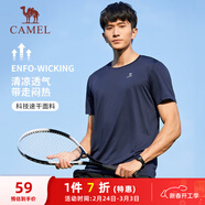 駱駝（CAMEL）速干T恤男透氣圓領(lǐng)短袖運動(dòng)上衣 J13BAXLN002B 普魯士藍 XXL