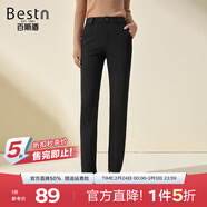 百斯盾高彈休閑褲女2024冬季新款斜紋針織收腹藏肉顯瘦保暖修身鉛筆褲 深黑色-SC5V0015201 28 (2.1尺/165/68A)