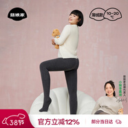 菇娘家灰色打底褲保暖連褲襪女秋冬加絨格雷褲光腿神器可外穿顯瘦大碼