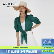 艾諾絲雅詩(shī)【商場(chǎng)同款】夏新款小眾時(shí)尚五分袖短袖雪紡衫上衣女10521258 琥珀綠 S