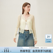 范思藍恩薄款長(cháng)袖遮陽(yáng)針織衫開(kāi)衫女夏季甜美鏤空空調衫24FS12119 鵝黃色 S