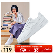 特步板鞋女鞋空軍一號小白鞋簡(jiǎn)約休閑鞋男革面厚底增高情侶百搭運動(dòng)鞋 新白色【女款】 37