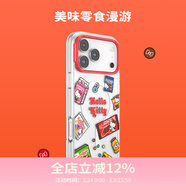 PopSockets【零食天堂·手機殼】泡泡騷x Hello Kitty合作蘋(píng)果手機殼磁吸17Pro手機保護全包鏡面透明手機殼 美味零食漫游【透框】 iPhone 15 Pro
