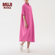 MUJI女式 棉平織 套頭短袖連衣裙 GAC67C3S 長(cháng)裙裙子 玫粉色 均碼