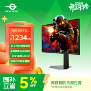 泰坦軍團27英寸MiniLED 2K 275Hz DyDs消除拖影 HDR技術(shù)1200nits 升降旋轉底座240Hz PS5電競顯示器 P276MS