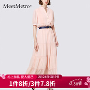 MeetMetro瑪依爾法式仙女連衣裙女2026春新款高端氣質(zhì)純欲風(fēng)裙子禮服長(cháng)裙 藕粉MG200423 M