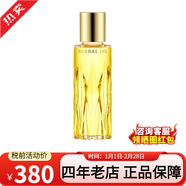 澳爾濱（ALBION）奧爾濱黃金油40ml美白精華液臉部精華油抗皺緊致淡化細紋護膚品 黃金油40ml