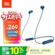 JBL TUNE 135BT藍牙無(wú)線(xiàn)耳機 頸掛式運動(dòng)耳機 無(wú)線(xiàn)立體聲耳機 藍色