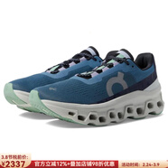 昂跑（On）女鞋跑步鞋運動(dòng)鞋低幫減震防滑耐磨透氣舒適回彈厚底公路跑鞋 Dust/Vapor 7/38碼