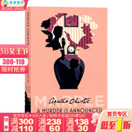 現貨 馬普爾小姐探案1 謀殺啟事 英文原版小說(shuō) Miss Marple A Murder Is Announced 阿加莎 Agatha Christie 經(jīng)典偵探推理懸疑小說(shuō)