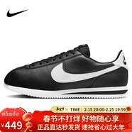 耐克NIKE休閑鞋男子板鞋阿甘鞋CORTEZ運動(dòng)鞋DM4044-001黑白42.5