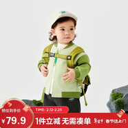 迷你巴拉男童女童棒球服夾克春季新款寶寶嬰兒外套開(kāi)春上衣