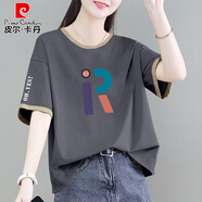 皮爾卡丹純棉短袖t恤女寬松大碼夏裝韓版拼接撞色洋氣上衣減齡百搭體恤衫 灰色-大R字母 2XL 建議130-150斤