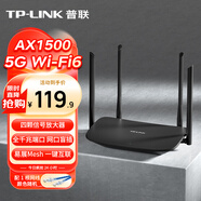 普聯(lián)（TP-LINK） 凌云WiFi6 雙千兆AX1500無(wú)線(xiàn)路由器 5G雙頻 易展Mesh 高速穿墻家用 兒童上網(wǎng)管控 XDR1520易展版