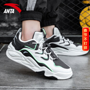 安踏（ANTA）男鞋運動(dòng)鞋2026年春夏季新款男士潮流老爹鞋天行2男子休閑跑步鞋 碳灰/象牙白/萌芽綠-1 40.5