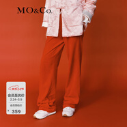 MO&Co.長(cháng)褲大紅色輕奢運動(dòng)風(fēng)抽繩高腰及地直筒絲絨休閑褲摩安珂新年紅 大紅色 XS