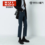 Rindu藍灰九分直筒牛仔褲女春季2026新款百搭高腰顯瘦小個(gè)子煙管褲子女 藍灰色 常規 XS 25（建議70-80斤）