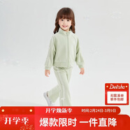 笛莎（DEESHA）女童套裝2025秋季芭蕾風(fēng)蕾絲蝴蝶結裝飾套裝 淺豆綠 110