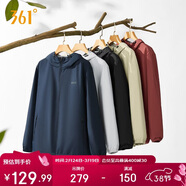 361°外套男春夏季三防運動(dòng)戶(hù)外寬松沖鋒夾克風(fēng)衣652534601-6