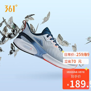 361°運動(dòng)鞋男飛翼春季透氣網(wǎng)面厚底休閑輕便慢跑步鞋子男672122217-2