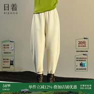 日著(zhù)設計師女裝2024年春新款百搭寬松顯瘦運動(dòng)休閑束腳哈倫長(cháng)褲子 霜白 L